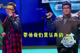 超强音浪：南征北战送走美女，剩下两位小哥对口型，都很厉害视频封面