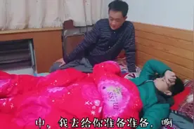 老师打电话让接孩子，说孩子不舒服，到医院发现感冒孩子特别多。视频封面