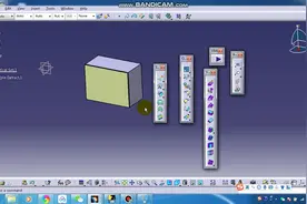 CATIA 智能快捷键系统设置教程