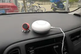 荣耀YOYO智能音箱在行车中声控播放音乐、调整音量、切割