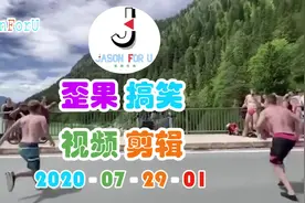 歪果小哥同一条桥，同一个位置，同一个姿势再现高空跳水，真刺激视频封面