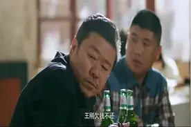 这大爷就是牛，要鸡蛋炒饭还不要鸡蛋的，这为难厨师了视频封面