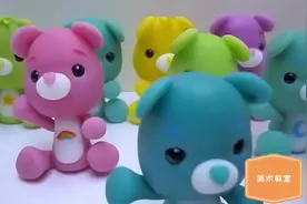 超轻粘土·小熊教程