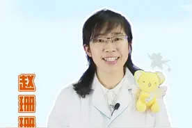 孩子磨牙会有什么危害吗？宝妈们知道吗？视频封面