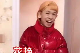 村里邻居来你家串门时，先从那天回家的开始问视频封面