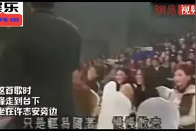 早年谢霆锋一首《香水》“洒”向陈冠希和张柏芝，王菲的表情亮视频封面