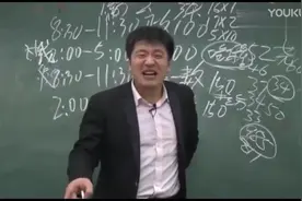 数学题不会怎么办？你只能写个解，这是很多学生躲不开的命题啊！