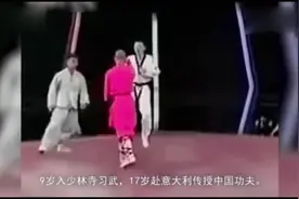 这才是武德！少林武僧PK韩国跆拳道，全场点到为止视频封面