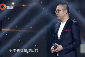 弟弟患尿毒症，哥哥无怨无悔为他换肾，涂磊感动：这是过命的友情视频封面