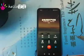 朋友手机老是自动拨电话过来，烦死了，大家说怎样处理好？视频封面