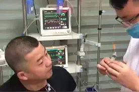 一个动作转复阵发性室上性心动过速，关键时刻可以救命视频封面
