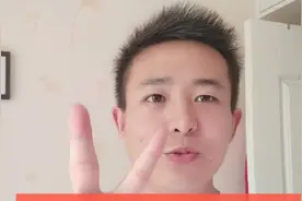 网站制作和推广创业，如何提高邀约客户成功率，创业小伙实战分享视频封面