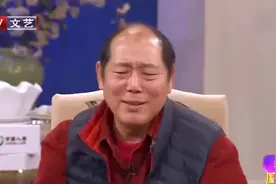 李成儒回忆在北京的四合院，竟然挨着故宫，听完众人都一脸震惊！视频封面