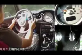 高速行驶的车辆突然换成1档，结果会是怎样？看看这个实际的测试视频封面