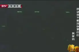 黄家驹去世3年后，Beyond剩下的三人，举办了一场感人的演唱会图片