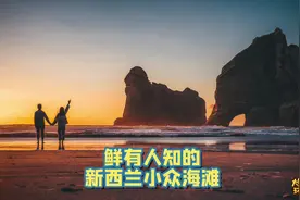 好多人问这张win10的桌面壁纸在哪拍的，带大家亲眼去那里看看视频封面