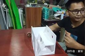 什么是复式楼？快来看看吧