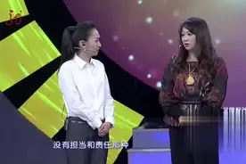 为了孩子，女嘉宾坚守婚姻，众嘉宾看法不一！视频封面