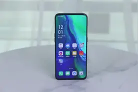 OPPOReno标配NFC，可以实现多种用途视频封面