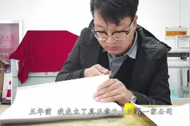 干货分享：80后创业失败老板告诉你，初创公司如何正确的招员工？