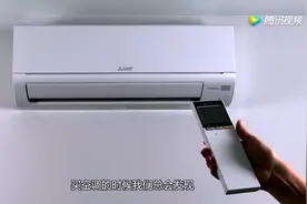 空调一级能效和三级能效耗电量差多少？听完老师傅分析再买不迟视频封面