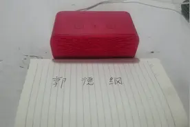 原来天猫精灵还有这功能？20个问答之内给出答案，太厉害了视频封面