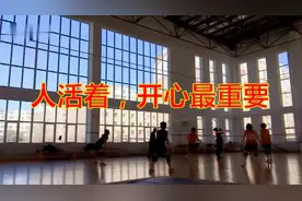 人活着，什么最重要！送给所有朋友视频封面