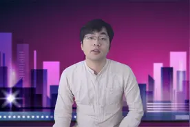 价值投资，大数据行业基本概述，行业发展历程大数据国外发展历程视频封面