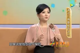 中老年人便秘怎么办？不要乱吃药，一个方法轻松解决！视频封面