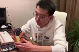 让开猫视黄醇多效眼膜贴使用教程