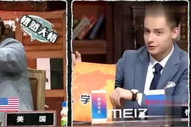 俄罗斯人为什么不爱笑？原来竟然和他们的奇葩学校规定有关