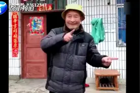 3800万赞！河南女孩带爷爷拍视频成网红，背后的故事暖哭了…视频封面