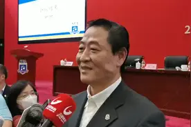 前国足名宿接任上海足协主席：盼专业人做专业事 服务上海足球视频封面