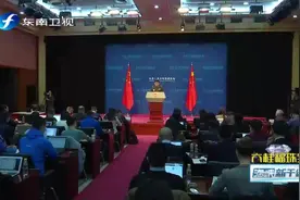 国防部对美军舰穿越台湾海峡发声，航行不是横行，自由不能违法视频封面
