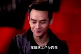 王凯也有难以愈合的情伤，如今再谈前女友，仍然笑中带泪！