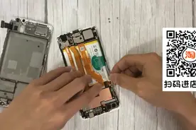vivo x20更换屏幕视频教程 x20a拆解 下[可爱]视频封面