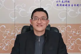 我国最早的历法是哪个朝代制定？农历、太阴历、太阳历是咋回事？