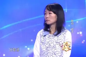 微胖版“贾宝玉”因太帅招蜂引蝶！刚登台涂磊直呼帅气！视频封面