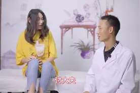 小腿肚憋胀？经络不通，这个手法，有效缓解视频封面