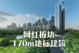 龙泉大面最便宜的房子，总价24万首付12万，地铁口400米#幸福里精装修好房推荐 #楼市有料 图片