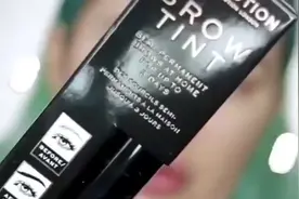三天不会掉的撕拉眉毛，懒人党的最爱视频封面