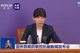 磷酸氯喹对新冠肺炎有疗效