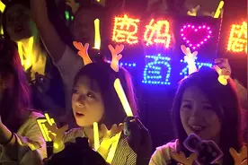 鹿晗-某时某刻 （Catch me when I fall）(Live)