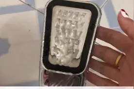 浴室的喷头堵塞怎么办？教你这样处理一下，轻松疏通花洒视频封面