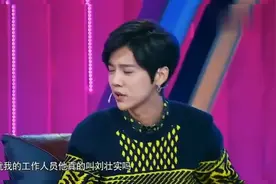 鹿晗去医院出现谣言，杨幂说：你就认了吧！视频封面