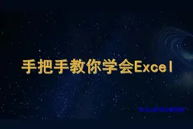 20以上的带圈字符，你会输入吗？视频封面