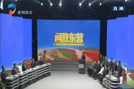 问政东营｜法律热线打不通，线上办理不知情，市民申请法律援助可真难图片