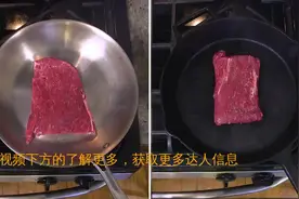 不锈钢与铸铁：您应该购买哪个视频封面