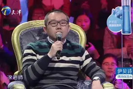 涂磊：女人选男人应该始于颜值现于才华终于人品｜爱情保卫战视频封面