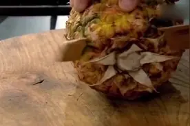 世界上最贵的菠萝，一个价值1万块，名字很梦幻视频封面
